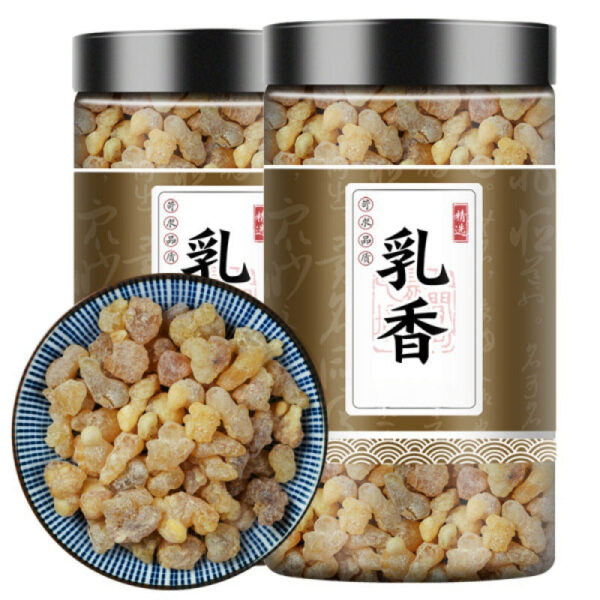 Frankincense, natural granules, raw frankincense, good quality, real materials, hand-selected