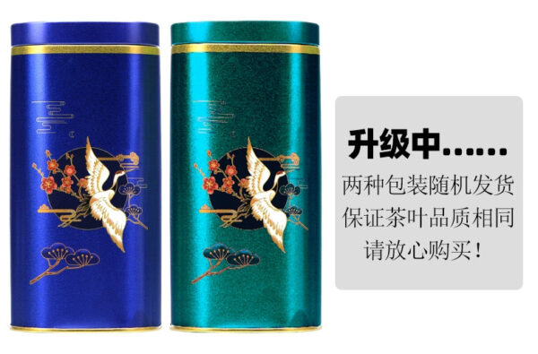 Zhongmin Hongtai Authentic Biluochun 2025 New Tea Spring Green Tea Alpine Mingqian Luxiang Jar Bulk 100g - Image 6