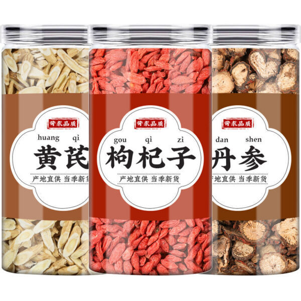 Astragalus wolfberry Salvia miltiorrhiza Chinese herbal medicine genuine add water decoction soak feet fresh wolfberry dried Astragalus dried wholesale - Image 5