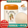 Fudonghai yam powder 500g Huatu authentic iron stick Huaihuashan wholesale grain meal replacement powder breakfast drink