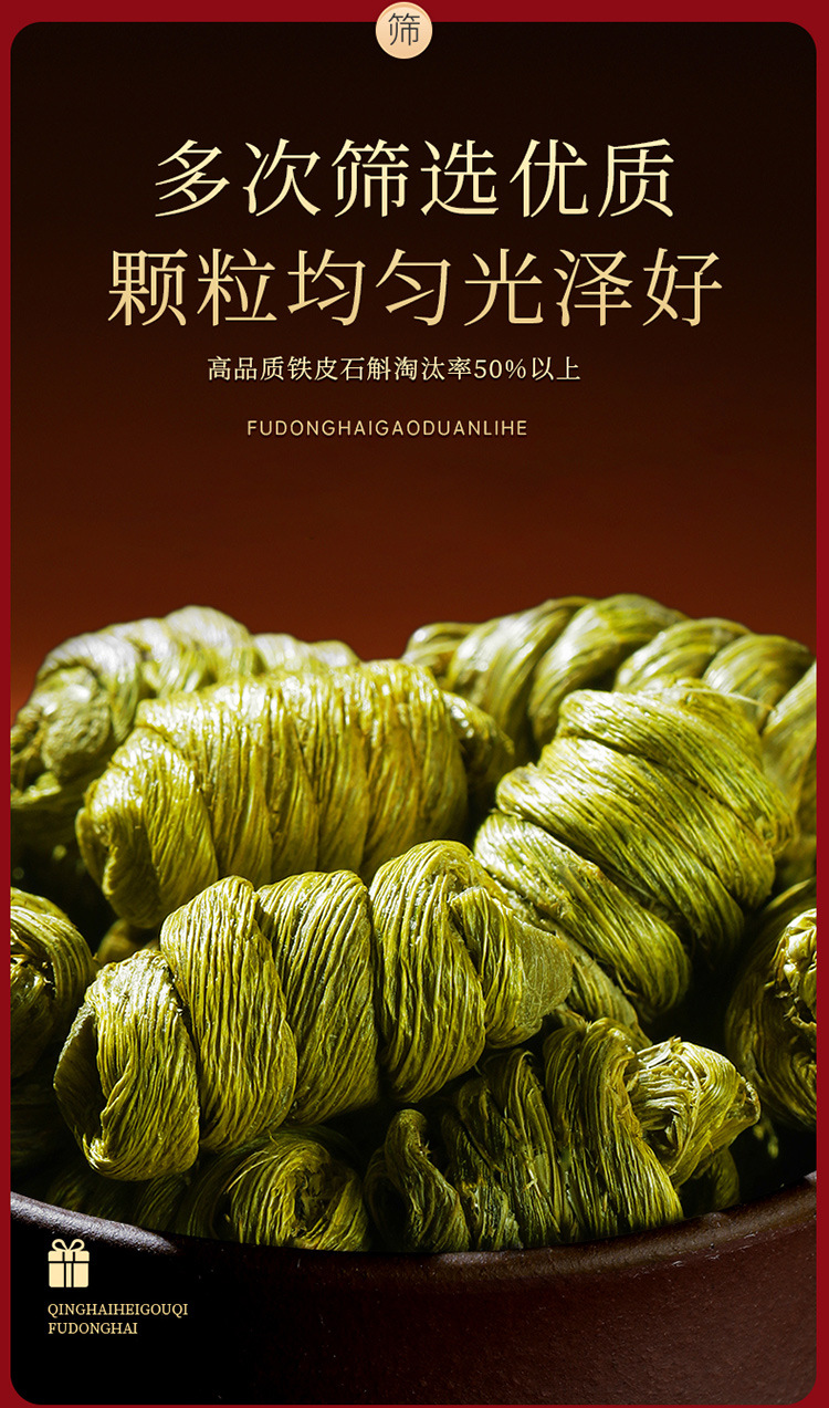 图片_12.jpg