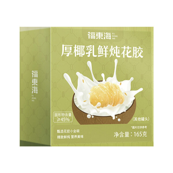 Fudonghai thick coconut milk fresh stewed flower glue 165 grams, pregnant women breakfast meal replacement porridge ready-to-eat porridge eight treasure porridge wholesale distribution - Image 5
