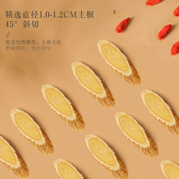 Fudonghai Astragalus 520g large piece genuine Gansu Beiqi taproot oblique slices wholesale preferred dry goods soup soaked in water - Image 3