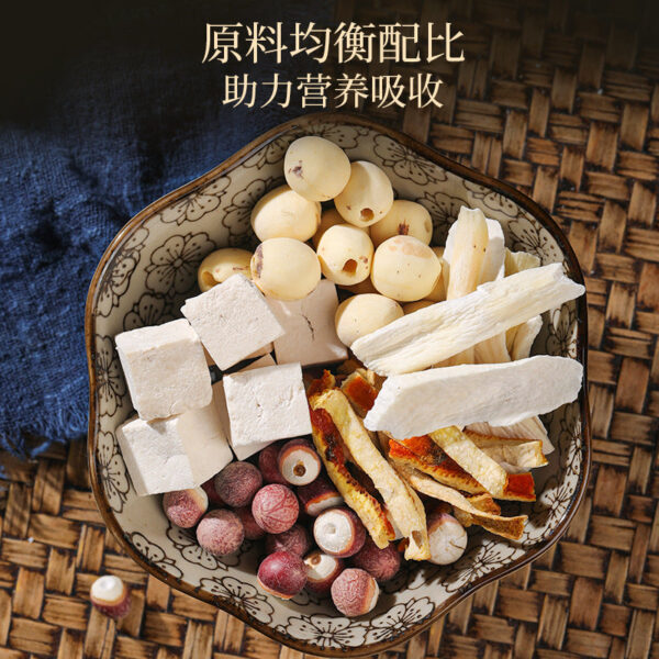 Fudonghai Sishen Soup Medicinal Materials Soup 400g Box Sichen Gentleman Soup Package Lotus Seed Gorgon Yam Poria Wholesale - Image 3