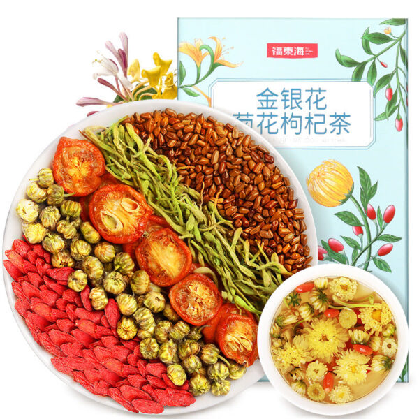 Fudonghai honeysuckle chrysanthemum wolfberry tea 140g box staying up late tea herbal tea substitute raising cassia seed tea for boys and girls
