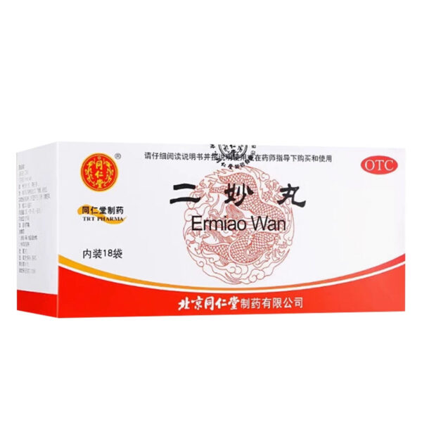 Beijing Tong Ren Tang Ermiao Pills Dryness Clearing Heat Leucorrhea Abnormal Moisture Removal Moisture Excretion Moisture Heat Betting 18 bags for men and women Genuine - Image 7
