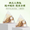 Fudonghai Huangya Soup 120g Dried Ginger Poria Licorice Codonopsis Mixed Tea Medicinal Materials Combination Health Tea Wholesale - Image 3