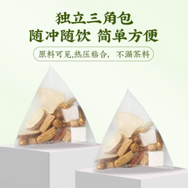 Fudonghai Huangya Soup 120g Dried Ginger Poria Licorice Codonopsis Mixed Tea Medicinal Materials Combination Health Tea Wholesale - Image 3