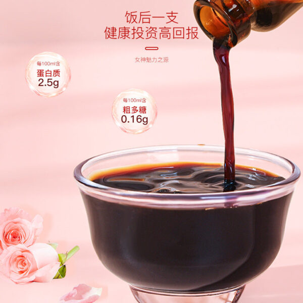 Fudonghai Ahui Brand Ejiao Angelica Codonopsis Oral Liquid Genuine Little Blue Hat Female Nourishing Concentrated Original Liquid - Image 2