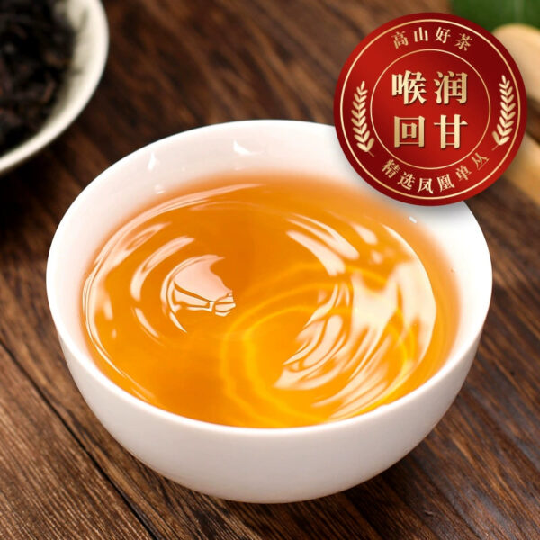 Duck shit fragrance, phoenix single clump tea, honey orchid fragrance, oolong tea leaves, silver flower fragrance, Chaozhou oak big black leaf single clump gift box. - Image 3