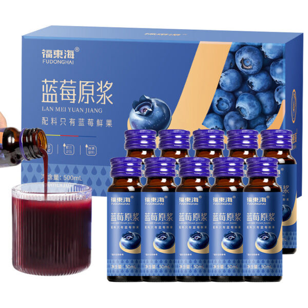 Fudonghai blueberry puree 500ml (50ml x10 sticks) fresh fruit puree liquid anthocyanins wholesale distribution