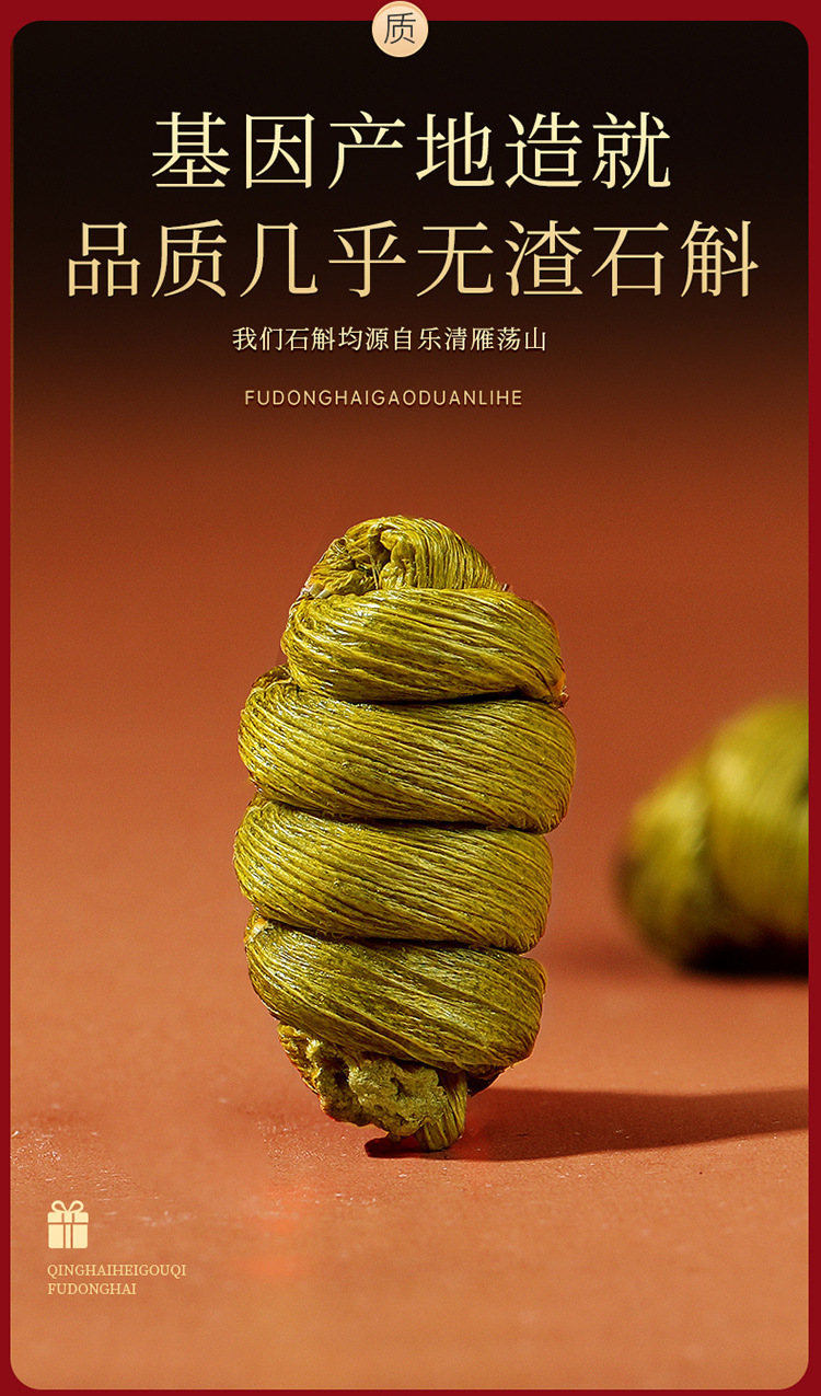 图片_11.jpg