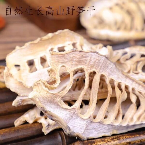 Dried bamboo shoots dry goods tender bamboo shoots tip Fujian Yong'an Farmhouse homemade glutinous rice shoots carbon roasted tobacco bamboo shoots shredded Zhejiang - Image 2