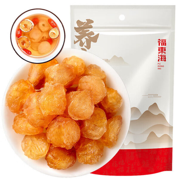 Fudonghai snack longan meat 500g, seedless dried longan natural sun-dried 9A longan meat seedless dried round wholesale - Image 6