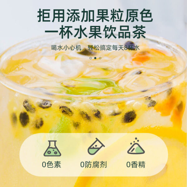Fudonghai Kumquat Lemon Passion Fruit Tea 100g Green Kumquat Lemon Tea Passion Fruit Tea Soaked in Water Flush Honey Tea - Image 3