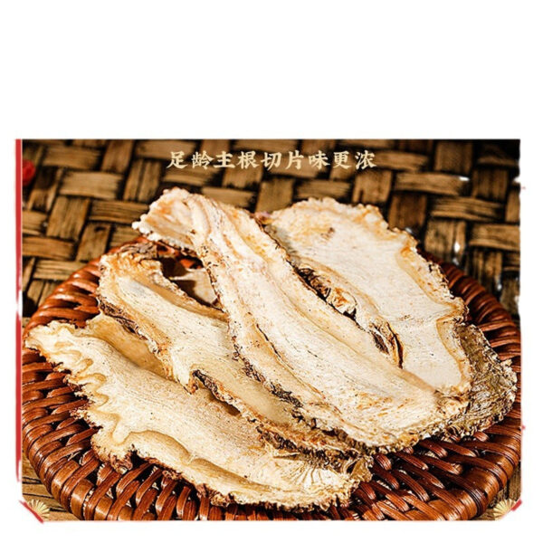 Fudonghai Fufeng gift box 190g (American ginseng 45g + wolfberry 70g + astragalus 50 + angelica 25) - Image 5