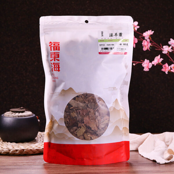 Fudonghai Epimedium leaves 100g soaked in wine, medicinal materials, male health tea soaked in water, soaked in wine materials, Epimedium live broadcast - Image 5