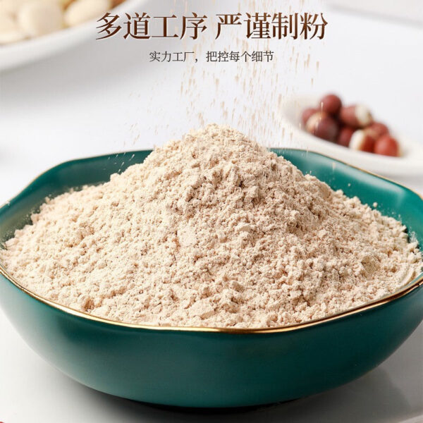 Fudonghai Bazhen Cake Powder 600g, Yam Barley Gorgon Poria Powder, Wholesale of Whole Grain Meal Replacement Powder - Image 5