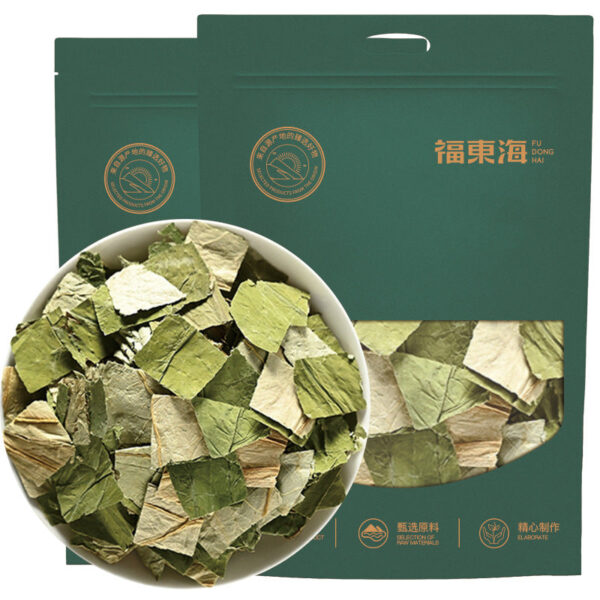 Fudonghai Tongcao 50g Hubei Datong Grass Tablets Chinese Medicinal Materials Wholesale Soup Large Breastfeeding Wang does not keep it for delivery - Image 9
