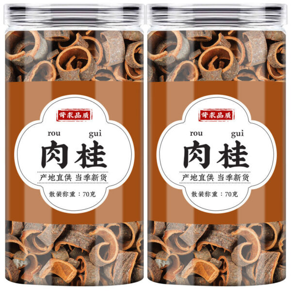 Cinnamon Chinese herbal medicine, spices and big ingredients, Guangui Laoshu cinnamon skin, cinnamon rolls, braised pork ingredients, spices and seasonings pack - Image 5