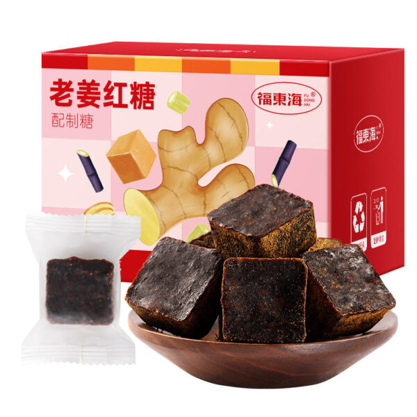 Fudonghai old ginger brown sugar 250g/box, small turmeric health tea, girls' aunt old ginger soup wholesale distribution