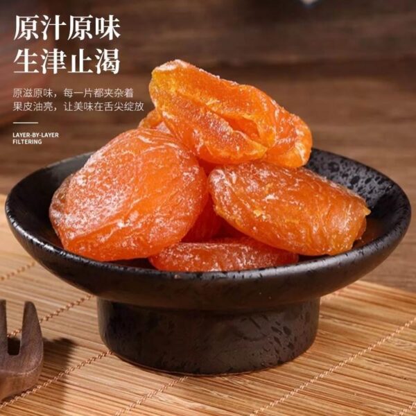 Bamboo salt dried loquat is a Fujian specialty, non-Yunxiao original flavor, and seedless dried fruit preserved snacks are added to the official flagship store. - Image 4