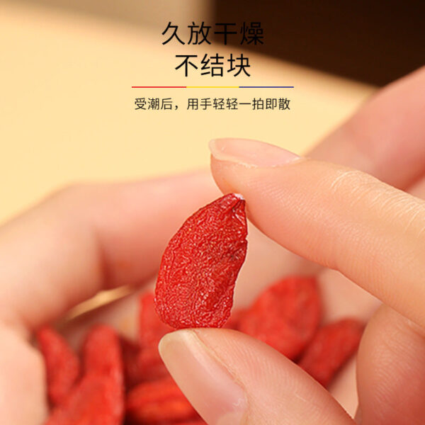 Fudonghai wolfberry 220g jar Ningxia specialty red wolfberry head stubble new goods dried wolfberry dry goods soaked in water to make soup - Image 2
