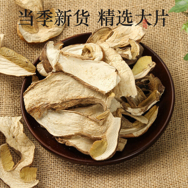 Delicious Boletus Dried Goods Yunnan Specialty Dried Boletus Fresh Mushroom Mushroom Mushroom Mushroom Soup Ingredients 200g - Image 2