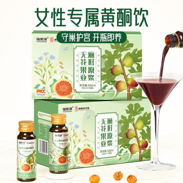 Fudonghai fig flaxseed puree 500ml progesterone puree raising female natural seed circulation - Image 2