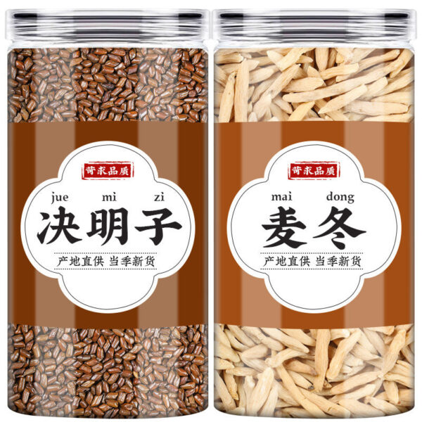 Cassia seed Ophiopogon ophiopogon Chinese herbal medicine genuine soaked in water to drink fresh dry goods cooked cassia seed tea Ophiopogon ophiopogon soup Wholesale - Image 5