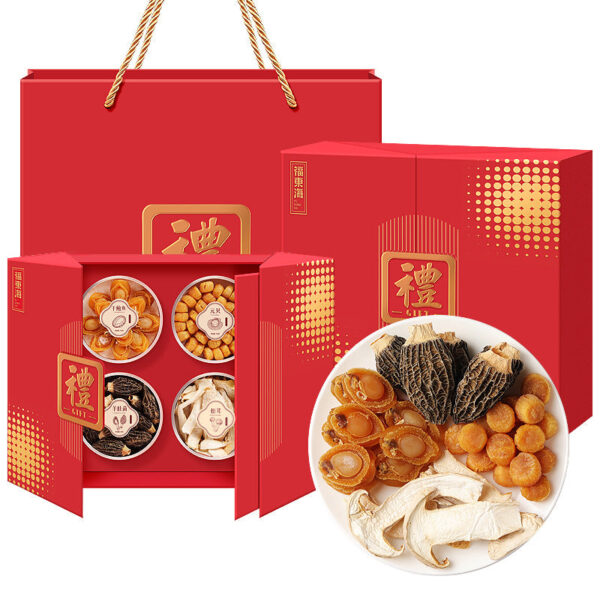 Fudonghai Sipin gift box 245g/box Yuanbei, abalone morels, matsutake dry goods wholesale gift box, gift delivery