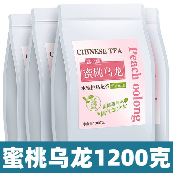 Zhongmin Hongtai Peach White Peach Oolong Tea Bag Flower and Fruit Bag Bubble Tea Combination Fruit Tea Small Package Cold Bubble Tea - Image 10