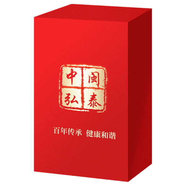 Zhongmin Hongtai Anxi Tieguanyin Qingnong Combination Tasting Pack (3 packs * 7g total 21g) - Image 5