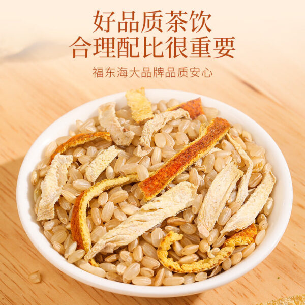 Fudonghai tangerine peel ginger rice tea 300g/can, brewing and drinking substitute tea, Four Seasons Good Tea Health Flower and Herbal Tea Live Delivery - Image 2