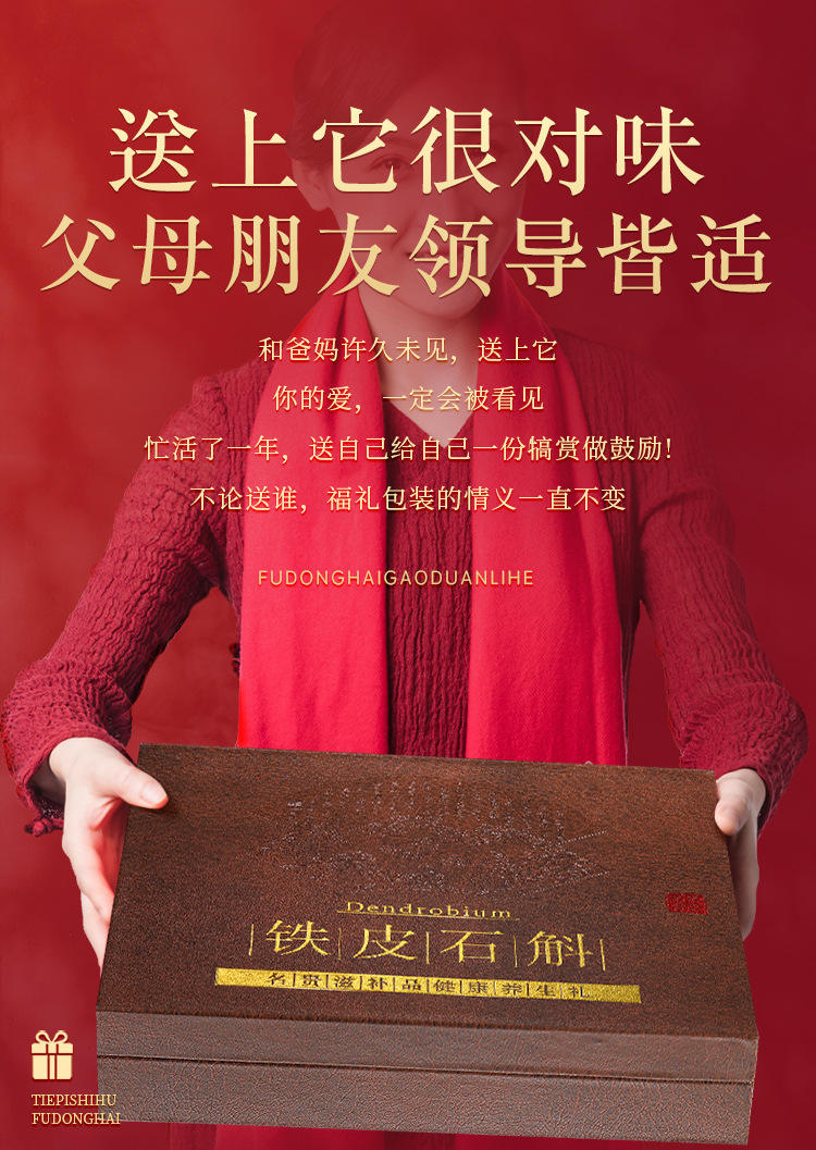 图片_6.jpg