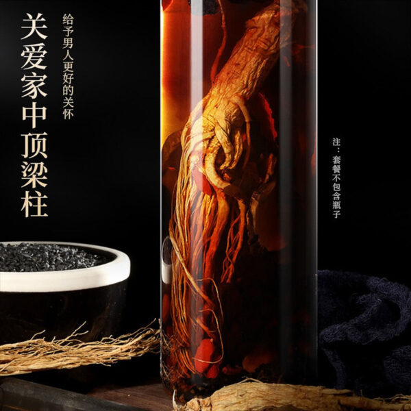 Fudonghai sparkling wine material 1000g/box wholesale medicinal material combination male medicinal wine ginseng sparkling wine formula Shiquan Dabu - Image 3