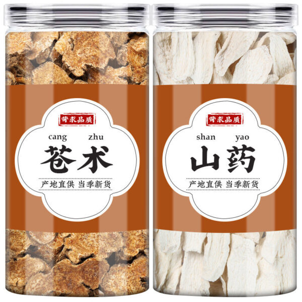 Atractylodes yam Chinese herbal medicine genuine boiled water drink fresh yam tablets dry goods wholesale Atractylodes sachet warehouse slice tea - Image 5