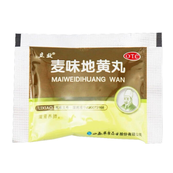 Effective, Mai Wei Dihuang Pills 6g * 6 bags/box, lung, kidney yin deficiency, hot flashes, night sweats, dry throat, dizziness, tinnitus - Image 3