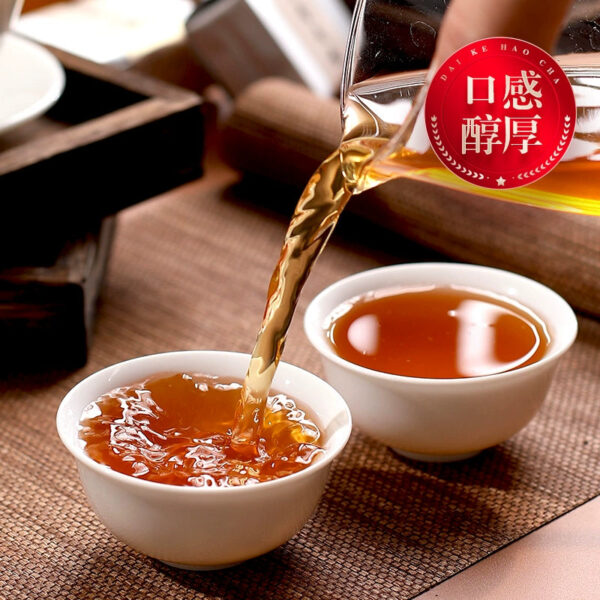 Zhongmin Hongtai Fujian Rock Tea Dahongpao Tieluohan Tea Charcoal Roasted Canned Ripe Tea 100g Oolong Tea - Image 4
