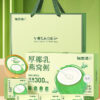 Fudonghai thick coconut milk bird's nest porridge 258 * 6 bowls, ready-to-eat thick coconut milk oat bird's nest healthy meal replacement wholesale distribution - Image 6