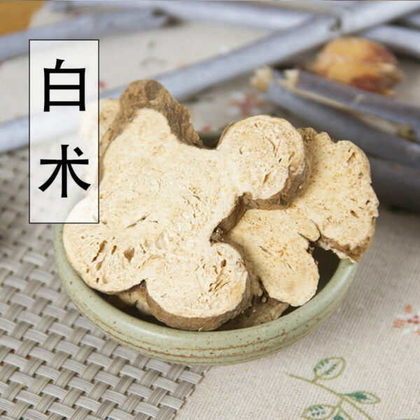 Atractylodes tablets, genuine Atractylodes root, Atractylodes powder mask can be fried or ground 500g Chinese medicinal material Atractylodes