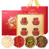 Fudonghai American ginseng 45g + wolfberry 70g + Dendrobium officinale 60g + tangerine peel 15g/Lifeng gift box New Year's goods