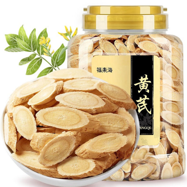 Fudonghai Supply Astragalus 500g Nail Tablets Boutique Gansu Astragalus Tablets Chinese Herbal Medicine Soup Soaking Water Wholesale - Image 10