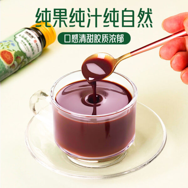Fudonghai fig flaxseed puree 500ml progesterone puree raising female natural seed circulation - Image 4