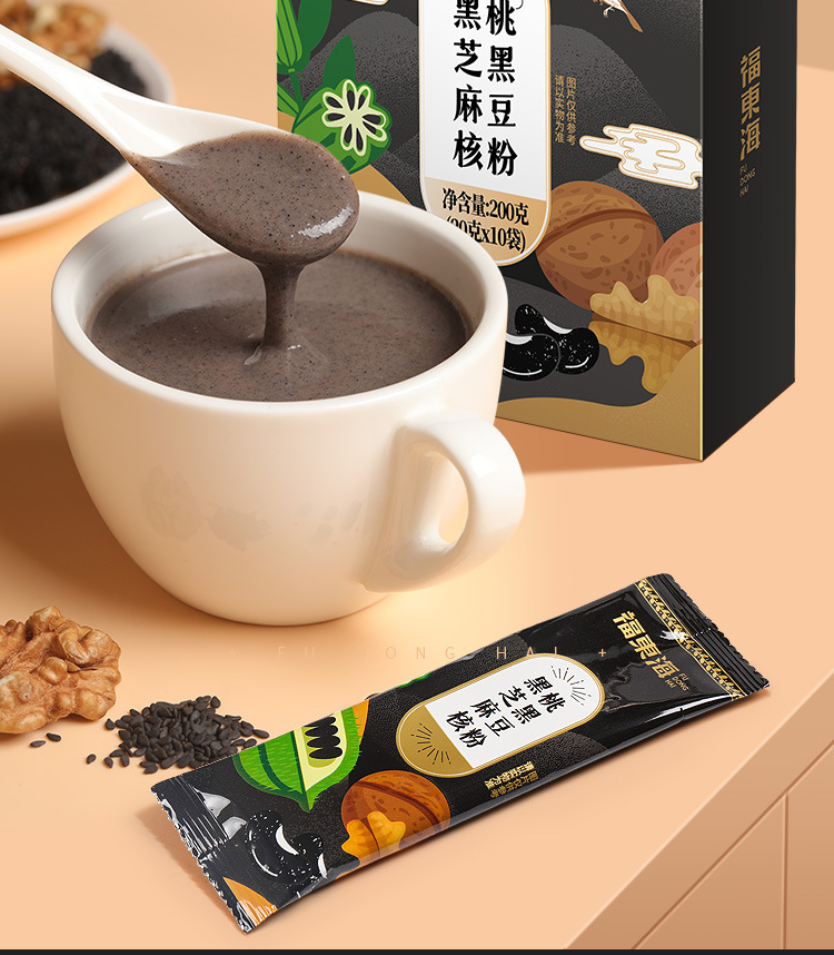 黑芝麻丸核桃黑豆粉200克详情页_02.jpg