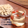 Astragalus 250g Wild Premium Huangshi Tablets Astragalus Chinese Herbal Medicine Powder Angelica Codonopsis Combination Gansu Free Shipping Beiqi - Image 3