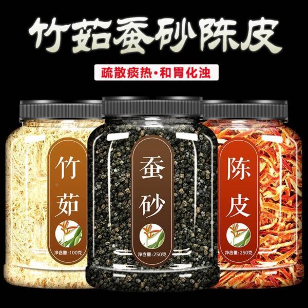 Bamboo ru silkworm sand tangerine peel water Chinese herbs soaked in water drink 500g genuine dry goods make tea flagship store silkworm sand pillow baby - Image 6