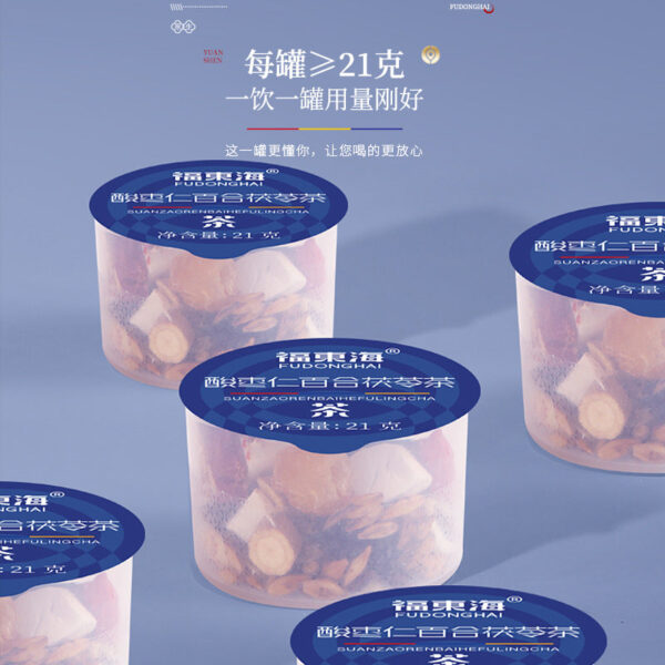 Fudonghai jujube seed lily Poria tea 630g independent small can strictly selected 11-flavor health tea combination tea wholesale - Image 5