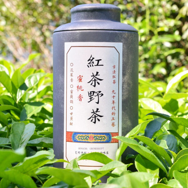 Zhongmin Hongtai Zhengshan Small Species Fujian Black Tea Peach Fragrant Small Species Gaoshan Wild Tea Black Tea New Tea Canned 125g