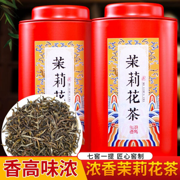 Jasmine Tea Strong Fragrance Tea Green Tea New Tea Bulk Jar Gift Box Herbal Tea Jasmine Tea 100g